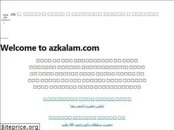 Sites similar to azkalam.com