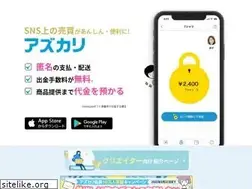 Sites similar to azkari.jp