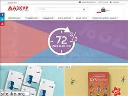 Sites similar to azkhur.mn