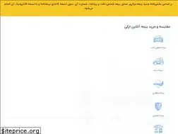 Sites similar to azki.app