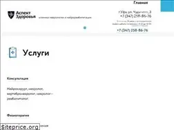 Sites similar to azklinika.ru