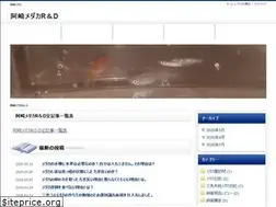 Sites similar to azkmedaka.com