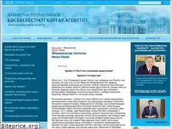 Sites similar to azkrk.kz