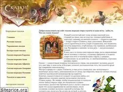 Sites similar to azku.ru