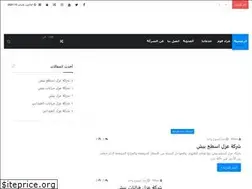 Sites similar to azl-foam.com