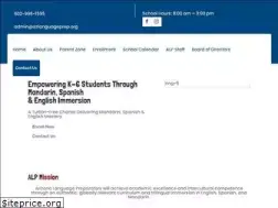 Sites similar to azlanguageprep.org