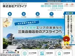 Sites similar to azlife.co.jp