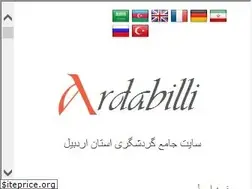 Sites similar to azlink.info