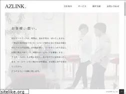 Sites similar to azlink.jp