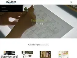 Sites similar to azlinks.net