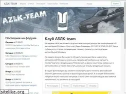 Sites similar to azlk-team.ru
