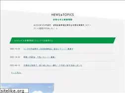 Sites similar to azlogi.jp
