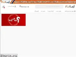 Sites similar to azma-kala.com
