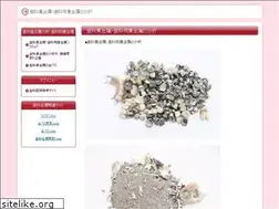 Sites similar to azmac.org