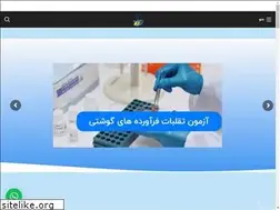 Sites similar to azmaelixir.com