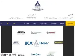 Sites similar to azmagostar.com