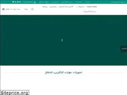 Sites similar to azmagostaresh.com