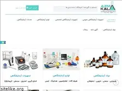 Sites similar to azmakala.com