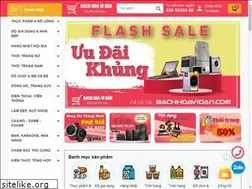 Sites similar to azmall.vn