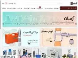 Sites similar to azmanco.com