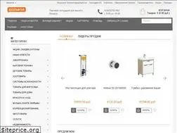 Sites similar to azmano.ru