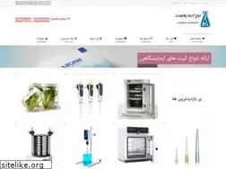 Sites similar to azmaplast.com