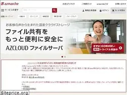 Sites similar to azmarche.com