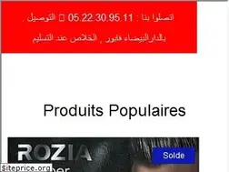 Sites similar to azmaroc.com