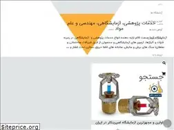 Sites similar to azmasanat.com
