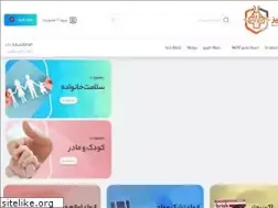 Sites similar to azmatajhiz.ir