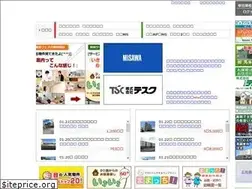 Sites similar to azmatch.jp