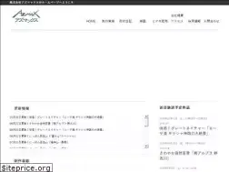 Sites similar to azmax-pro.co.jp