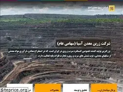 Sites similar to azmc.ir