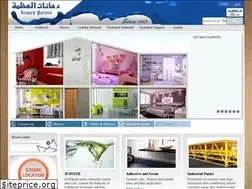 Sites similar to azmeh.net