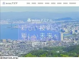 Sites similar to azmer.co.jp