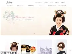 Sites similar to azmjp.com