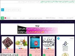 Sites similar to azmoon-advaritvto.ir