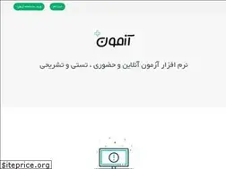 Sites similar to azmoon.plus