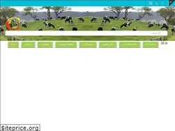Sites similar to azmoondaneh.com