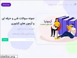 Sites similar to azmoonia.ir