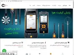 Sites similar to azmoonsf.com