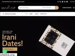 Sites similar to azmulharamain.com
