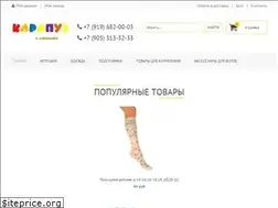 Sites similar to azn-karapuz.ru