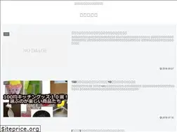 Sites similar to aznjf.net