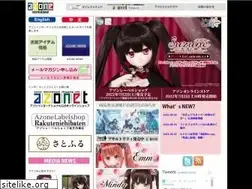 Sites similar to azone-int.co.jp