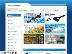 Sites similar to azoo-jp.com