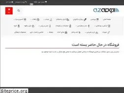 Sites similar to azooghe.com