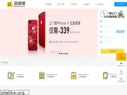 Sites similar to azooo.com