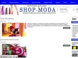 Sites similar to azora.com.ua