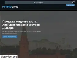 Sites similar to azot-msk.ru